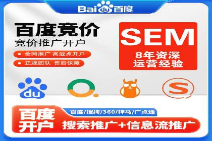 汽车行业信息流推广：成功案例分析